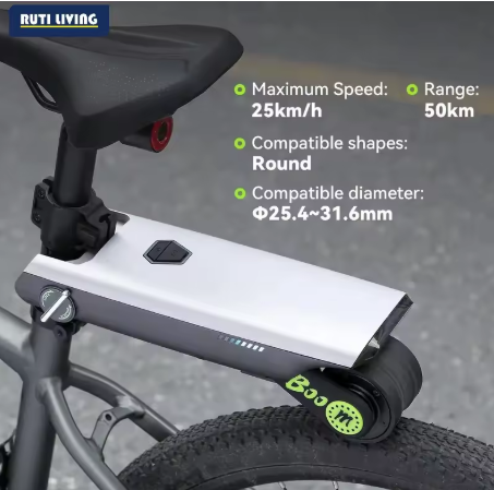 Portable E-Bike Motor Conversion Kit